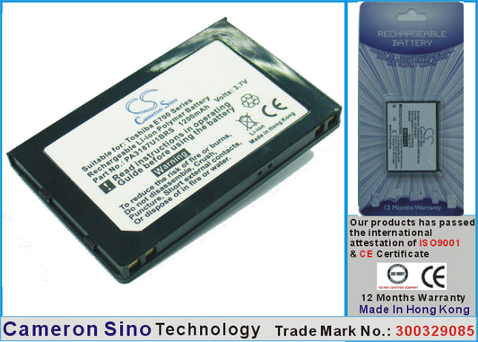Replacement Battery for Toshiba E700 – PDA, Pocket PC – 1200mAh / 3.7V