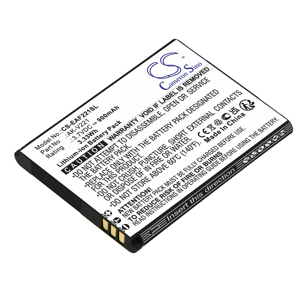 Replacement Battery for Emporia Active Glam – Mobile, SmartPhone – 900mAh / 3.7V