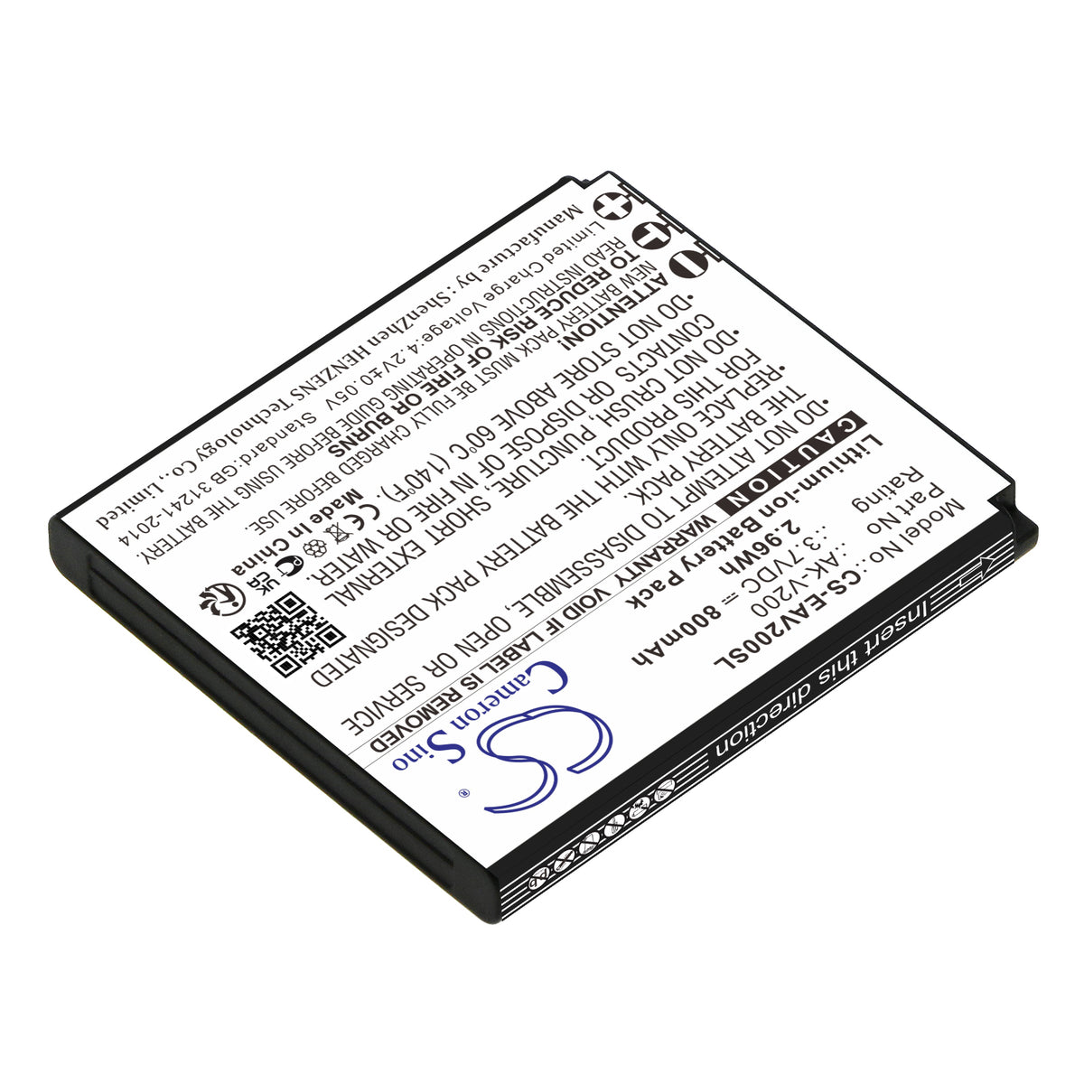 Replacement Battery for Emporia One – Mobile, SmartPhone – 800mAh / 3.7V