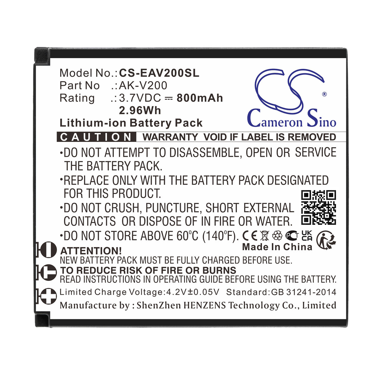 Replacement Battery for Emporia One – Mobile, SmartPhone – 800mAh / 3.7V