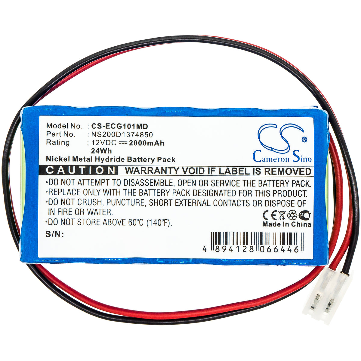 Replacement Battery for Biocare ECG-101 – Medical – 2000mAh / 12V