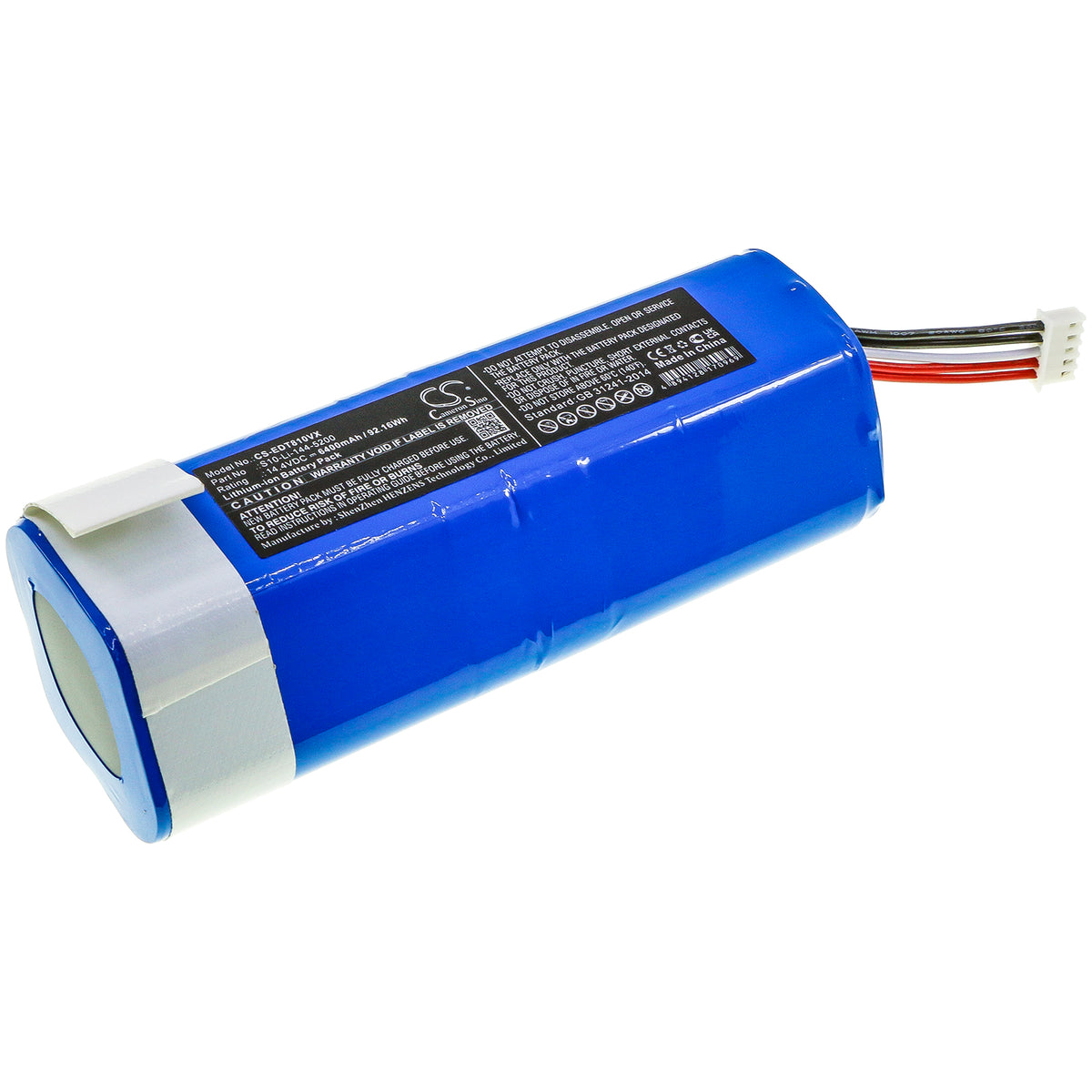 Replacement Battery for Ecovacs | Yeedi DBX11-11 – Vacuum – 6400mAh / 14.4V