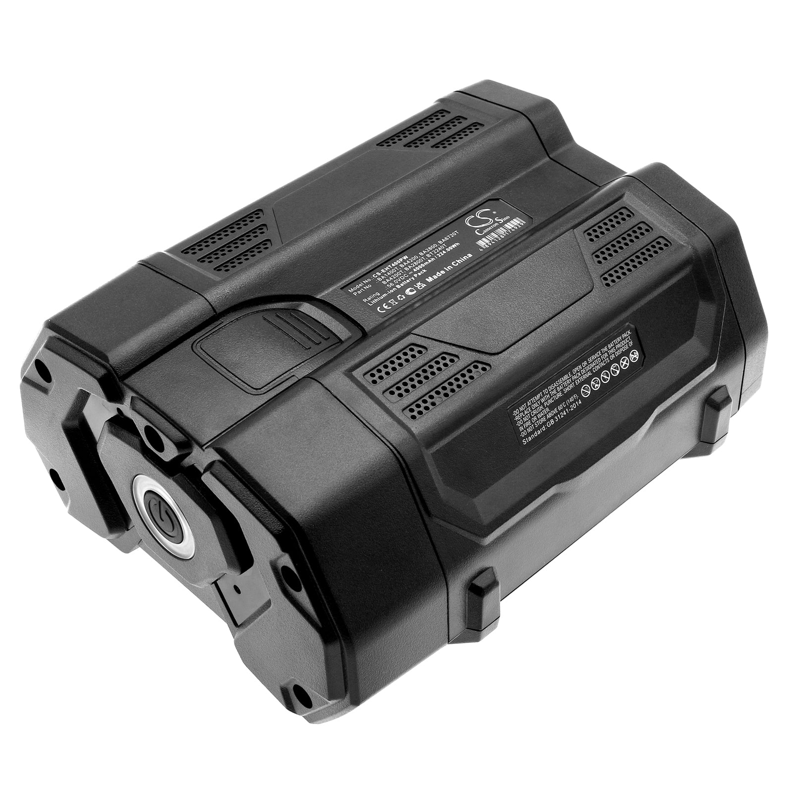 Replacement Battery for SABO | EGO Professional E-POWER – Garden Tool – 4000mAh / 56V - image 1