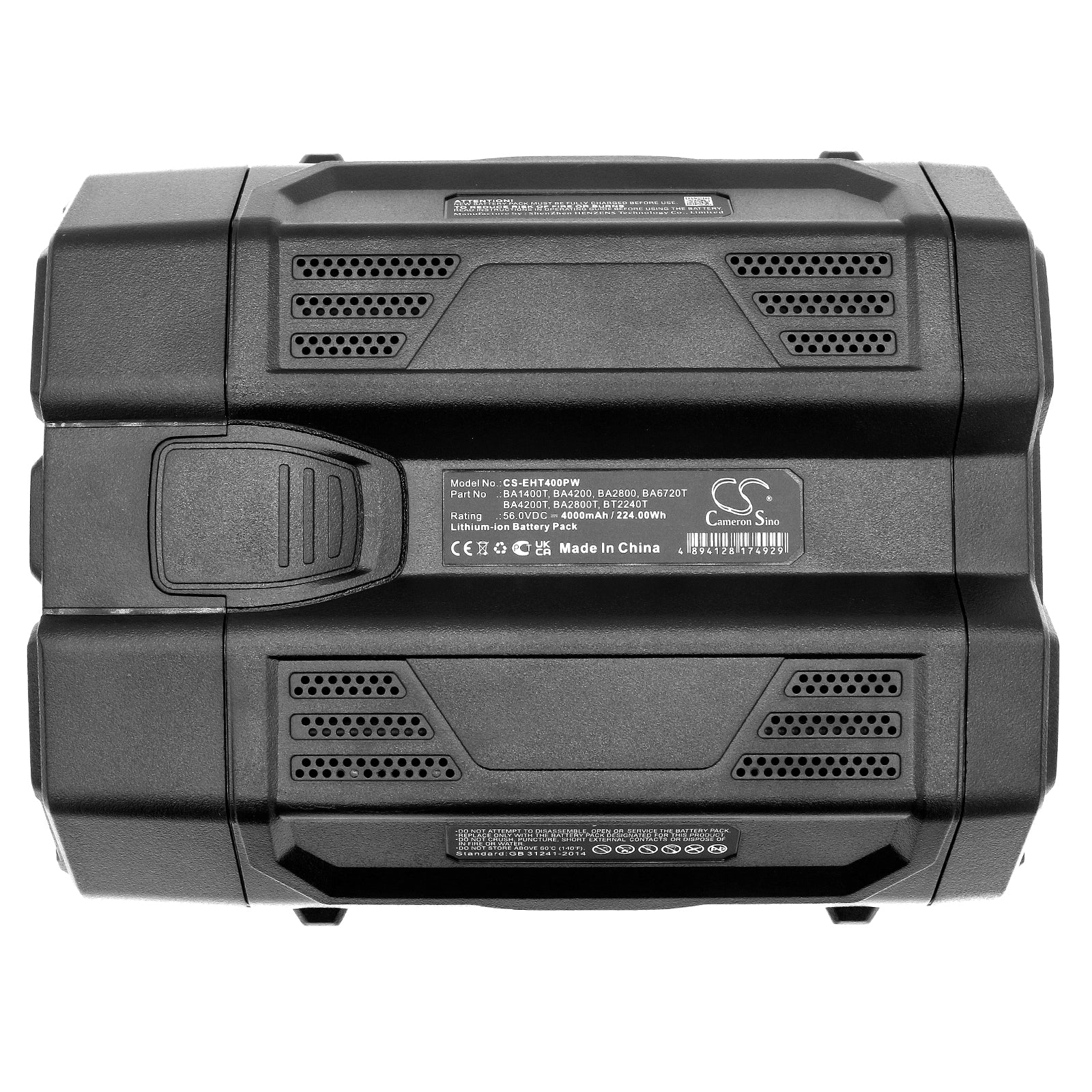 Replacement Battery for SABO | EGO Professional E-POWER – Garden Tool – 4000mAh / 56V - image 5