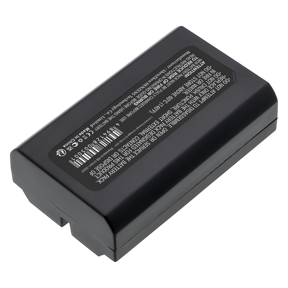 Replacement Battery for NiKon | Minolta Coolpix 4300 – Camera – 700mAh / 7.4V