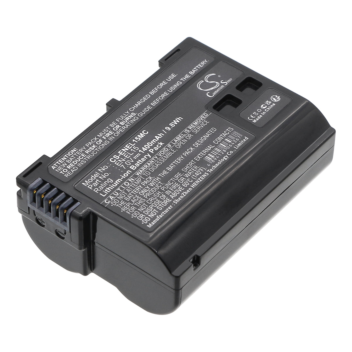 Replacement Battery for NiKon Coolpix D7000 – Camera – 1400mAh / 7V
