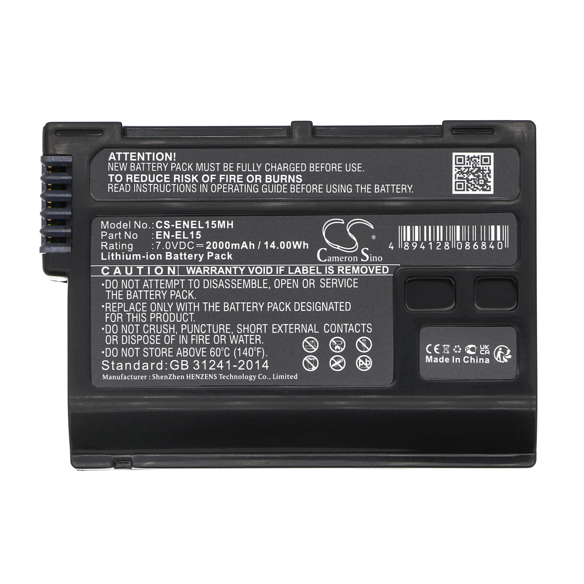 Replacement Battery for NiKon Coolpix D7000 – Camera – 2000mAh / 7V