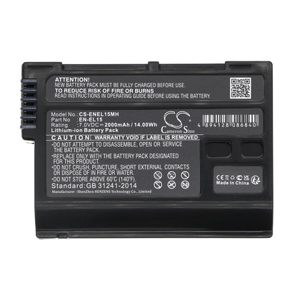 Replacement Battery for NiKon Coolpix D7000 – Camera – 2000mAh / 7V