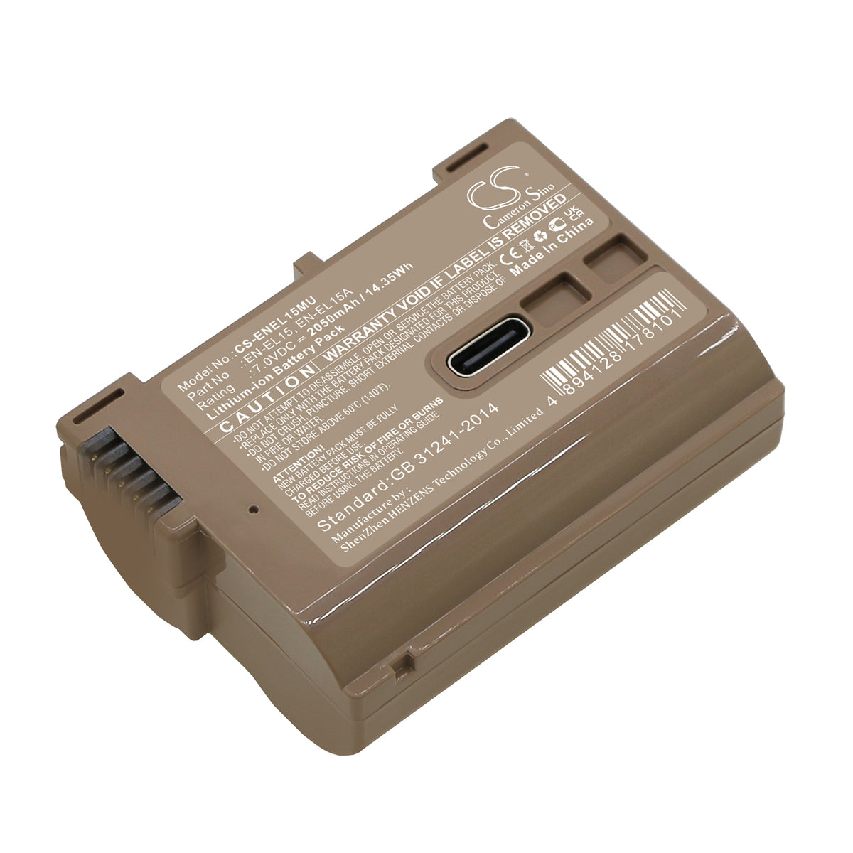 Replacement Battery for NiKon Coolpix D7000 – Camera – 2050mAh / 7V