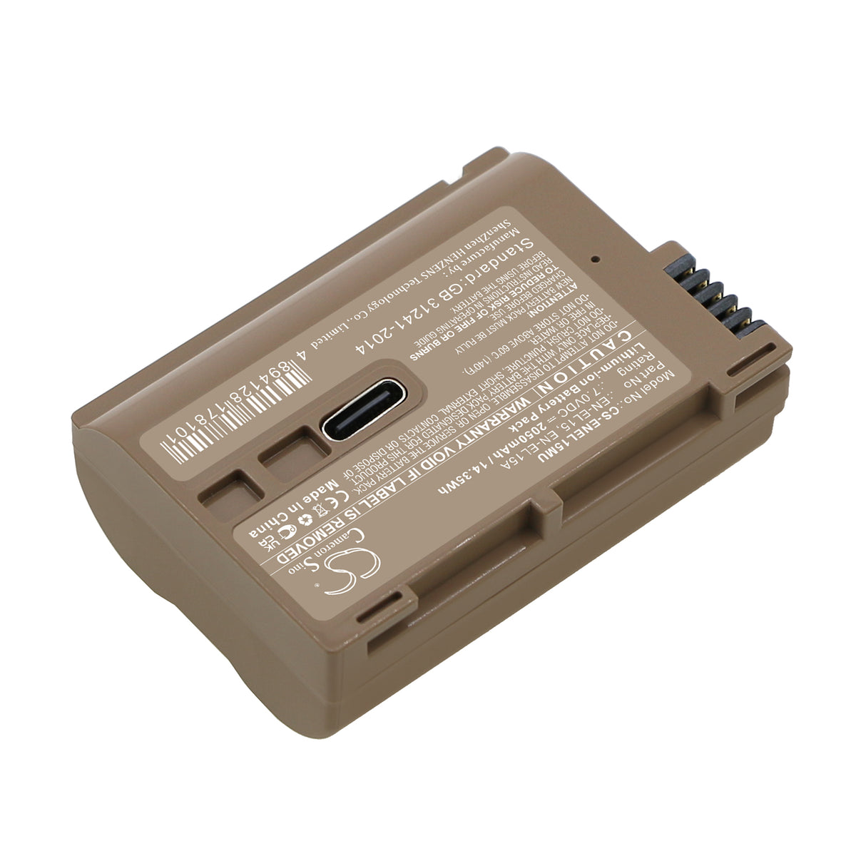 Replacement Battery for NiKon Coolpix D7000 – Camera – 2050mAh / 7V