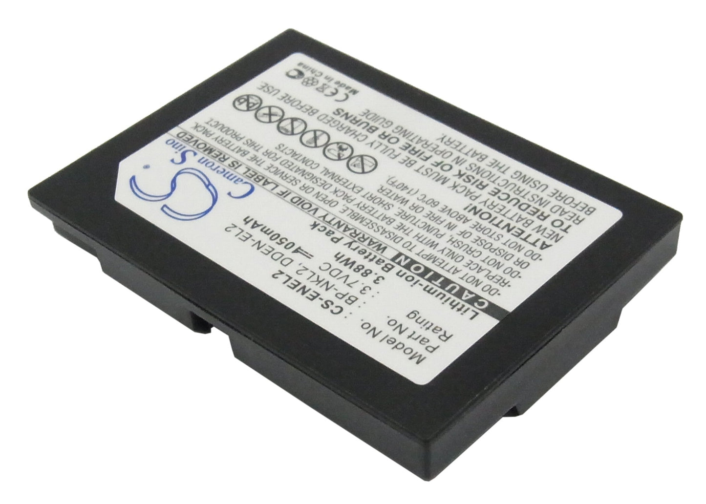 Replacement Battery for NIKON  Coolpix 2500 – Camera – 1050mAh / 3.7V