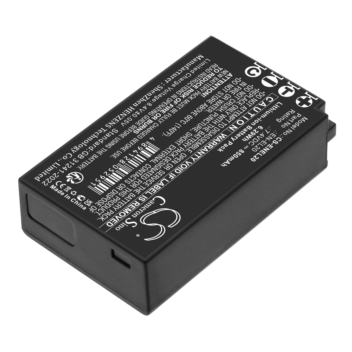 Replacement Battery for Blackmagic Design | NiKon Pocket Cinema Camera – Camera – 850mAh / 7.4V