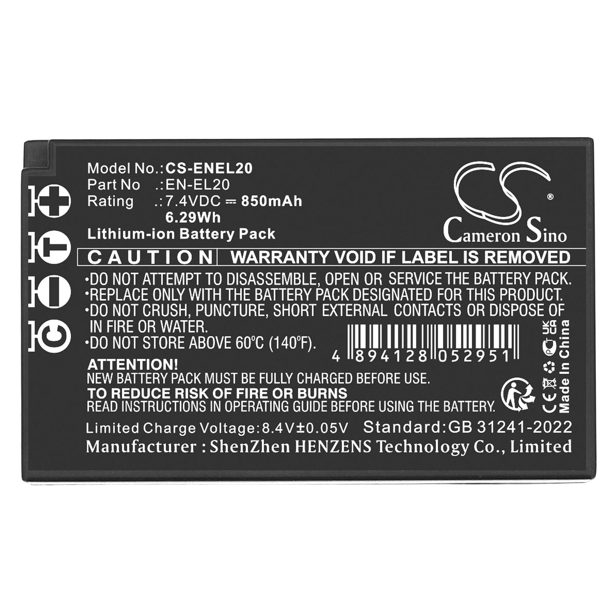 Replacement Battery for Blackmagic Design | NiKon Pocket Cinema Camera – Camera – 850mAh / 7.4V