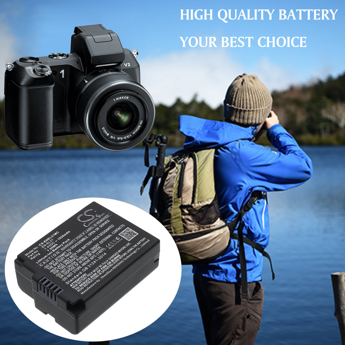 Replacement Battery for NiKon 1 V2 – Camera – 1020mAh / 7.4V