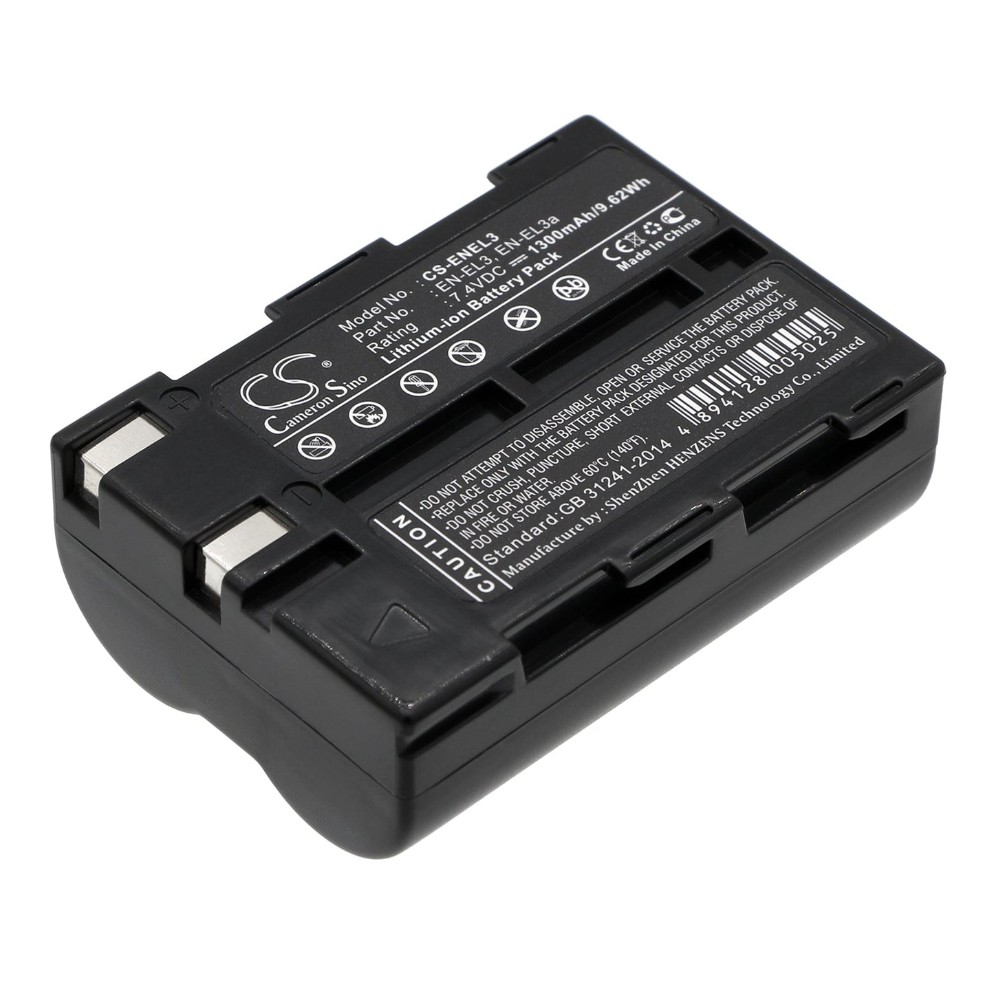 Replacement Battery for NIKON  D100 – Camera – 1300mAh / 7.4V