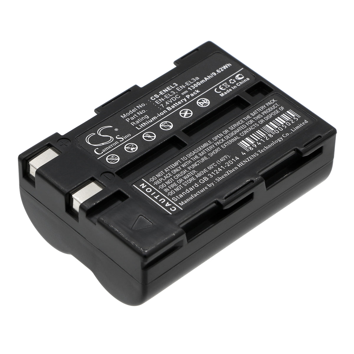 Replacement Battery for NiKon D100 – Camera – 1300mAh / 7.4V