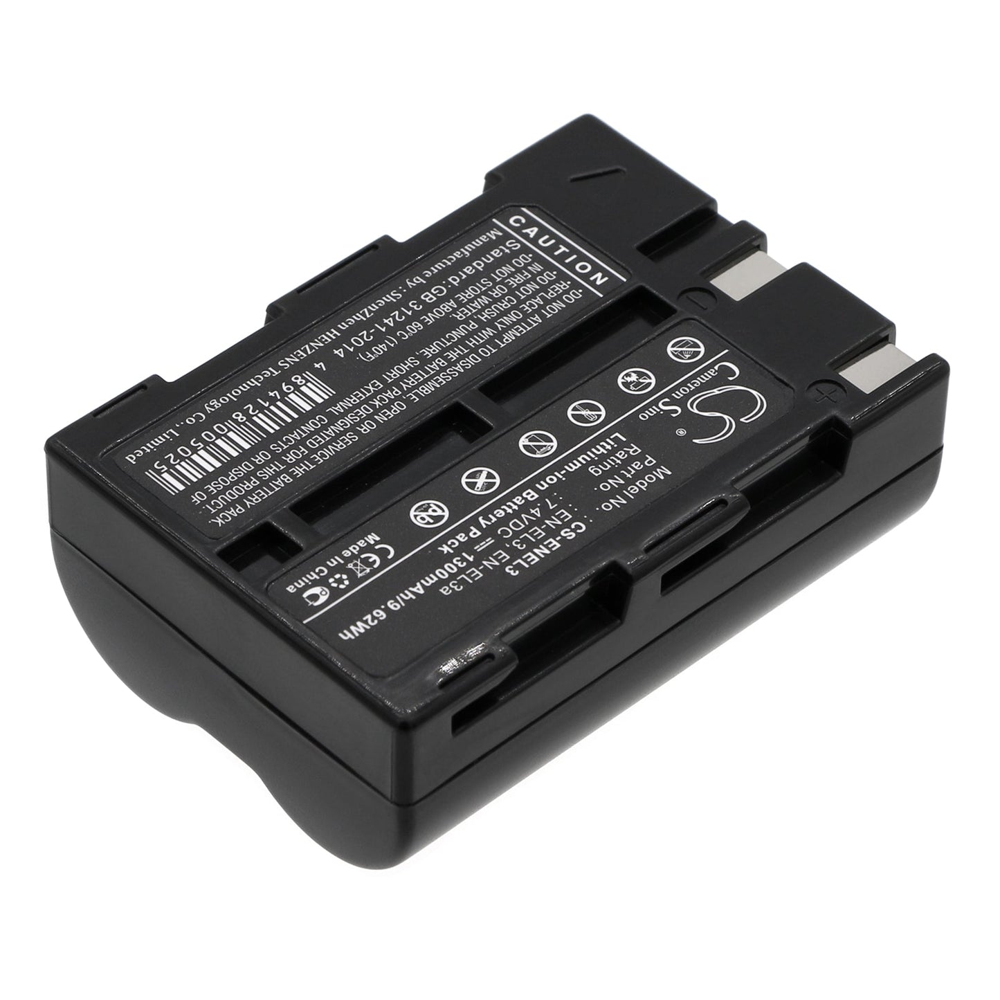 Replacement Battery for NIKON  D100 – Camera – 1300mAh / 7.4V