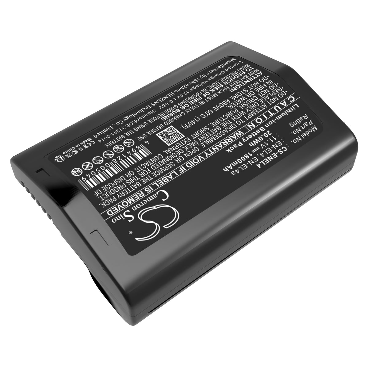 Replacement Battery for NiKon D2H – Camera – 1800mAh / 11.1V