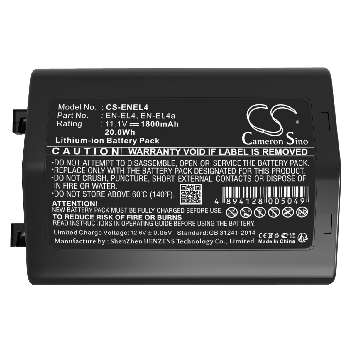Replacement Battery for NiKon D2H – Camera – 1800mAh / 11.1V