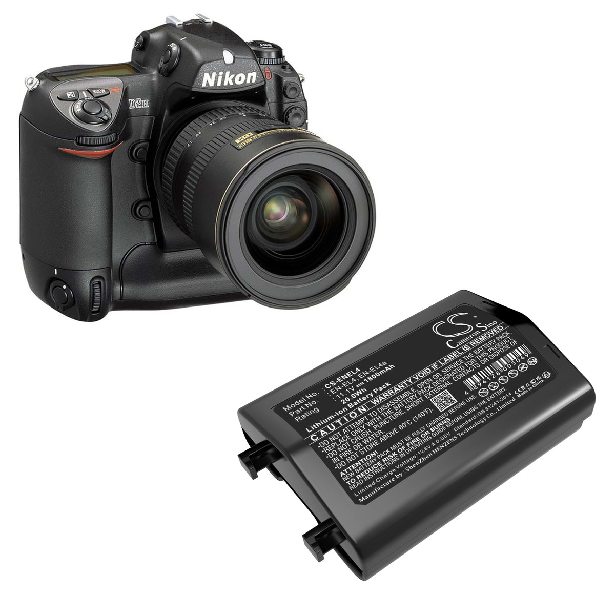 Replacement Battery for NiKon D2H – Camera – 1800mAh / 11.1V