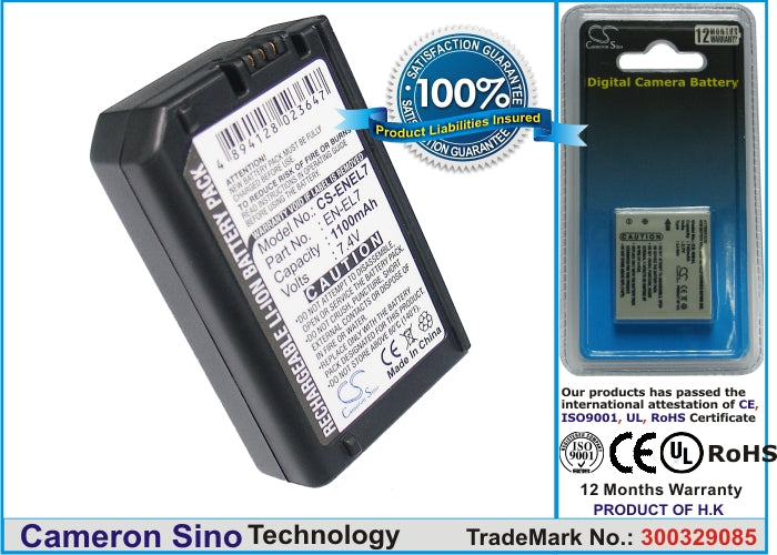 Replacement Battery for NiKon Coolpix 8400 – Camera – 1100mAh / 7.4V - image 1