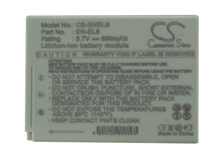 Replacement Battery for NIKON  Coolpix P1 – Camera – 650mAh / 3.7V
