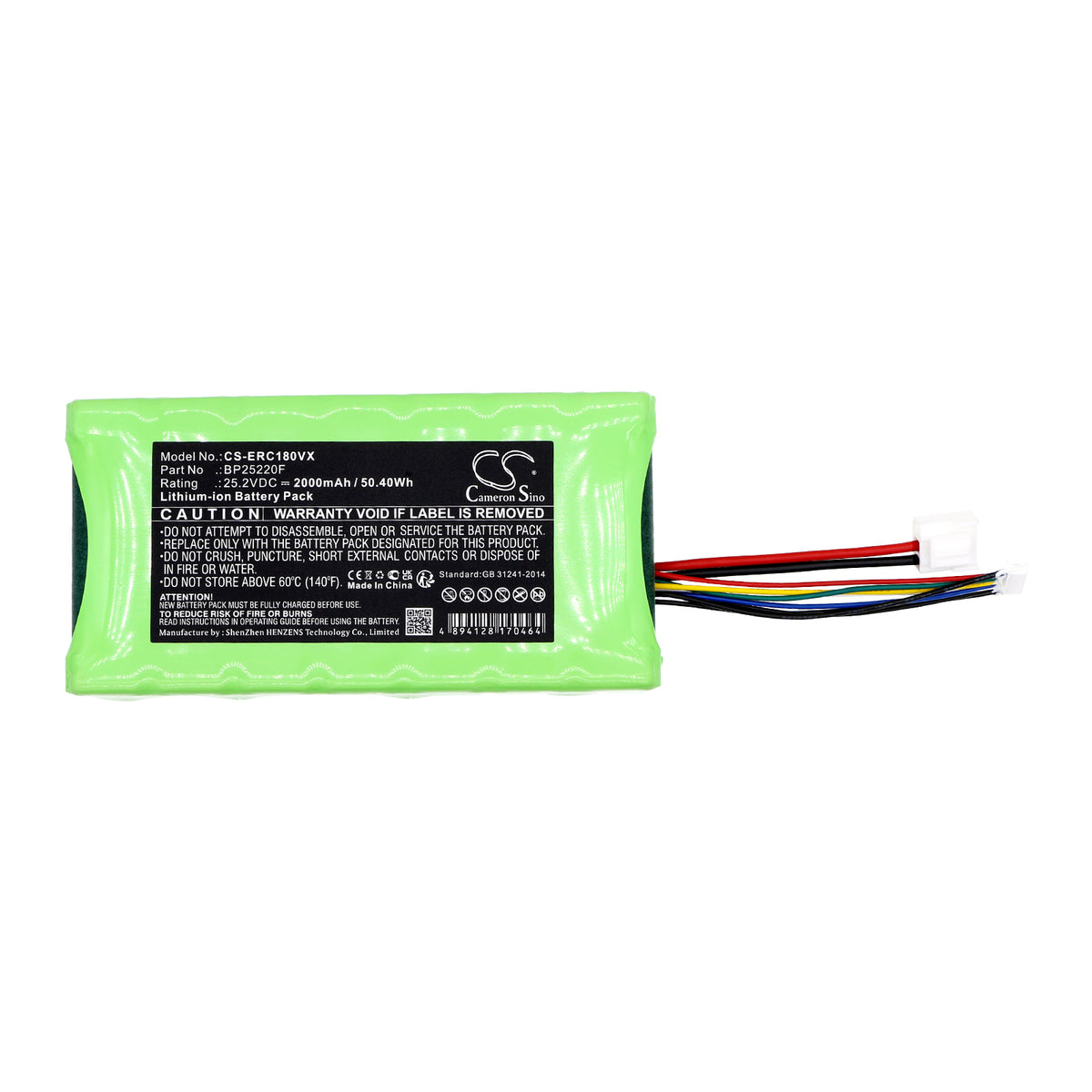 Replacement Battery for Keronic | Grundig | Midea | Eureka | Beko KVR25221 MOP – Vacuum – 2000mAh / 25.2V