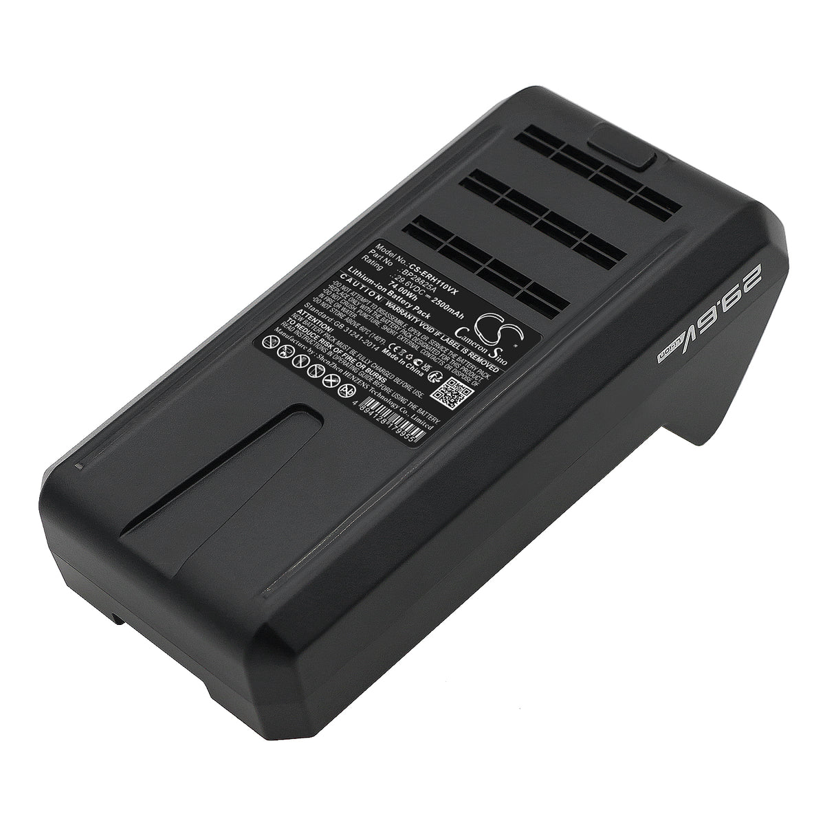 Replacement Battery for Eureka | Hanseatic | Media H11 – Vacuum – 2500mAh / 29.6V