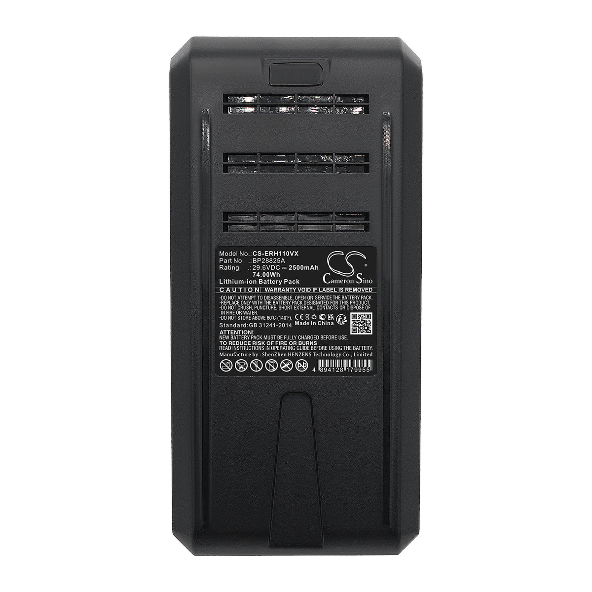 Replacement Battery for Eureka | Hanseatic | Media H11 – Vacuum – 2500mAh / 29.6V