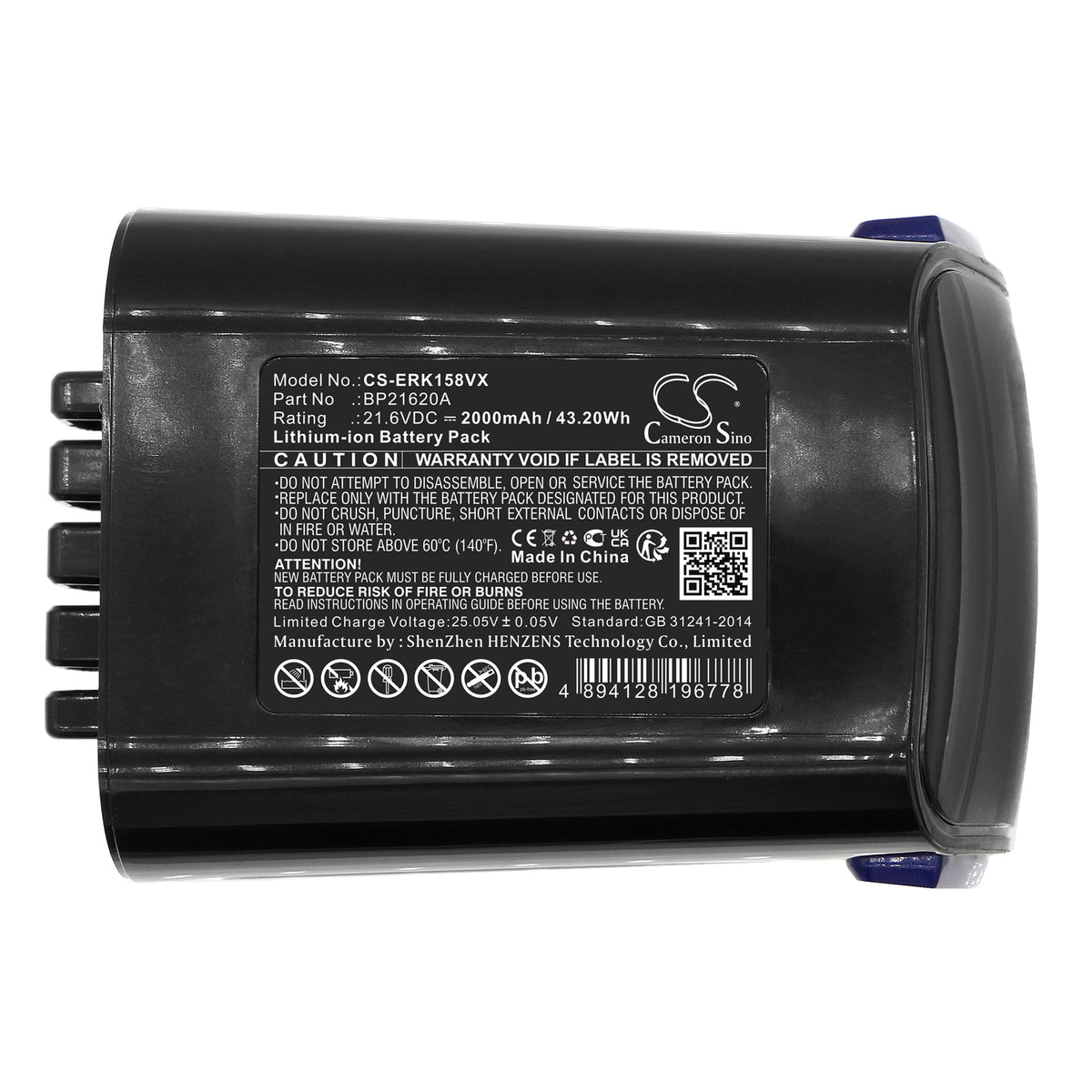 Replacement Battery for Media | Eureka P3 – Vacuum – 2000mAh / 21.6V