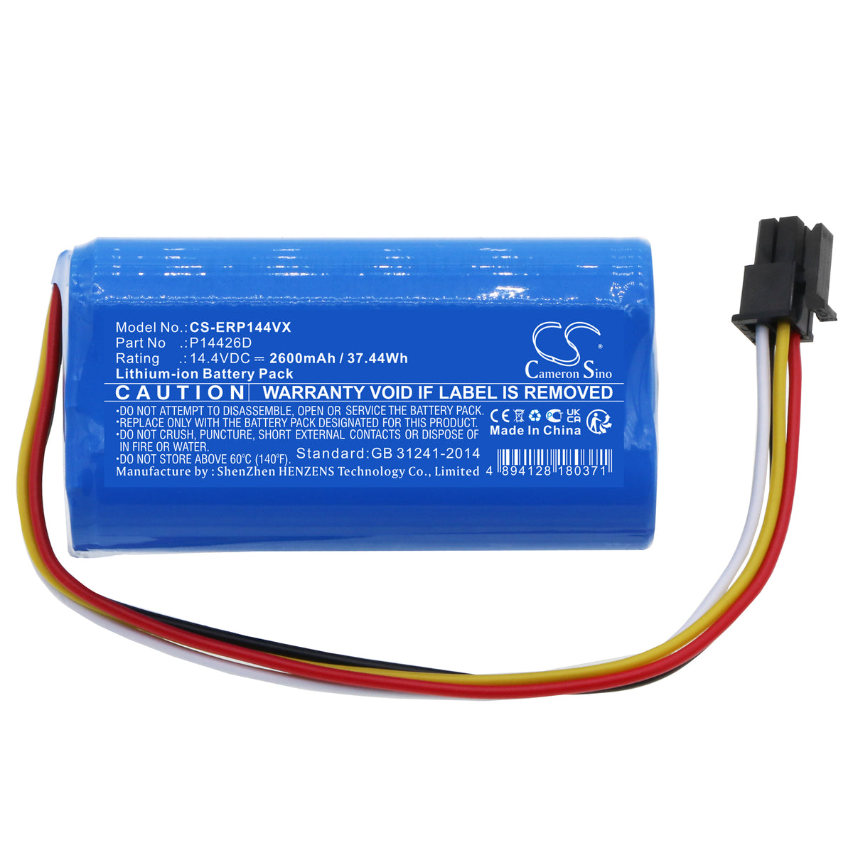 Replacement Battery for Eureka – Vacuum – 2600mAh / 14.4V