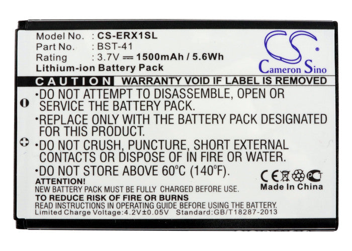 Replacement Battery for Sony Ericsson | Sony | NTT DoCoMo Xperia X1 – Mobile, SmartPhone – 1500mAh / 3.7V