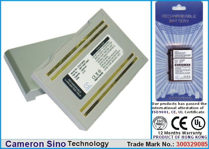 Replacement Battery for DALLAB | Lenovo DP900 – PDA, Pocket PC – 1200mAh / 3.7V