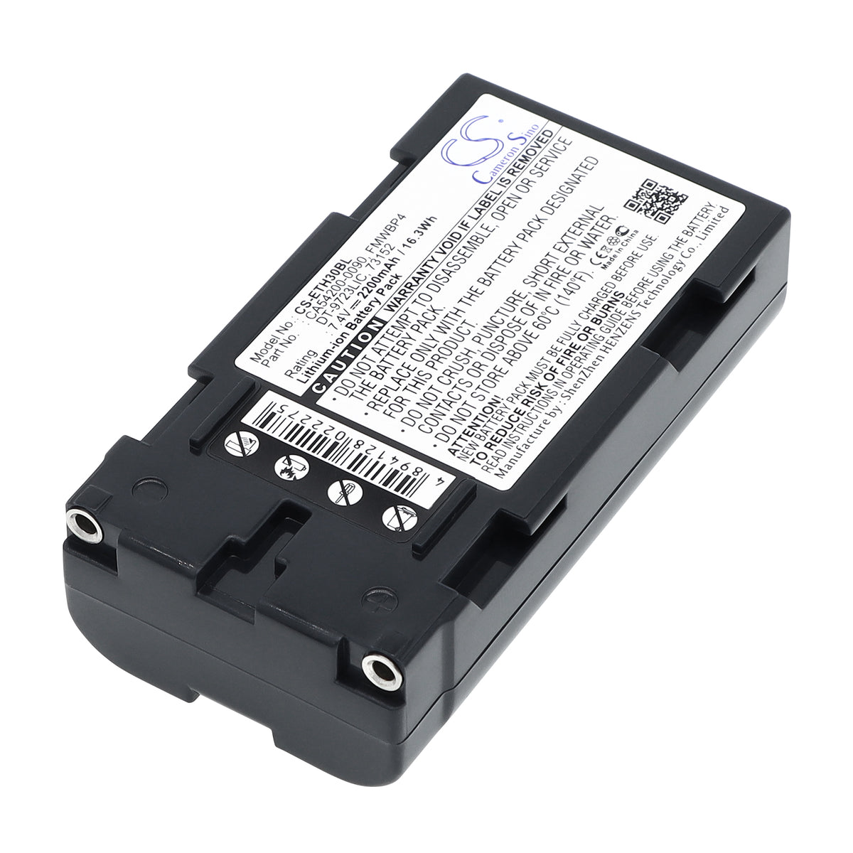 Replacement Battery for Fujitsu | Intermec | Epson | Antares Stylistic 500 – Barcode Scanner – 2200mAh / 7.4V