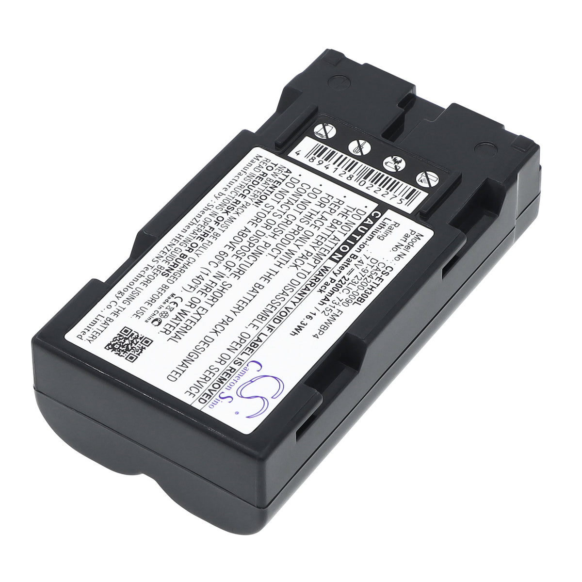 Replacement Battery for Fujitsu | Intermec | Epson | Antares Stylistic 500 – Barcode Scanner – 2200mAh / 7.4V