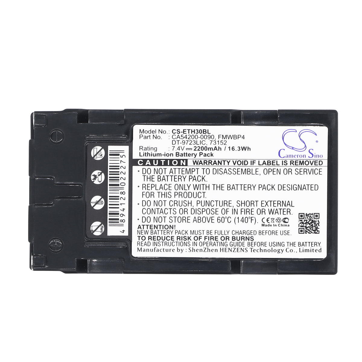 Replacement Battery for Fujitsu | Intermec | Epson | Antares Stylistic 500 – Barcode Scanner – 2200mAh / 7.4V