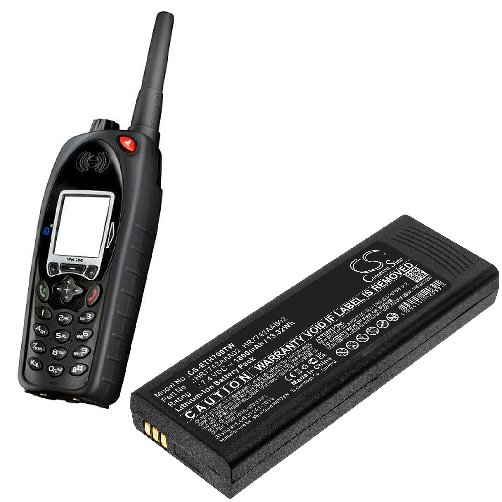 Replacement Battery for Cassidian | EADS TPH700 – Two-Way Radio – 1800mAh / 7.4V - image 4