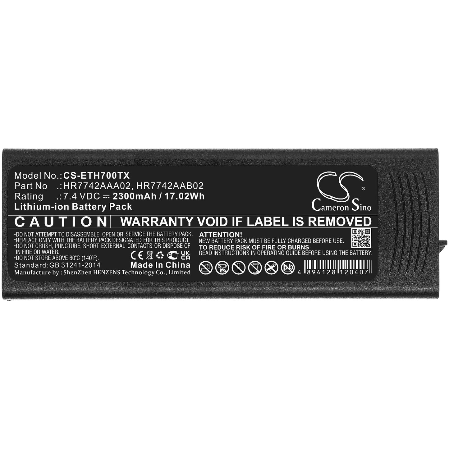 Replacement Battery for Cassidian | EADS TPH700 – Two-Way Radio – 2300mAh / 7.4V - image 3