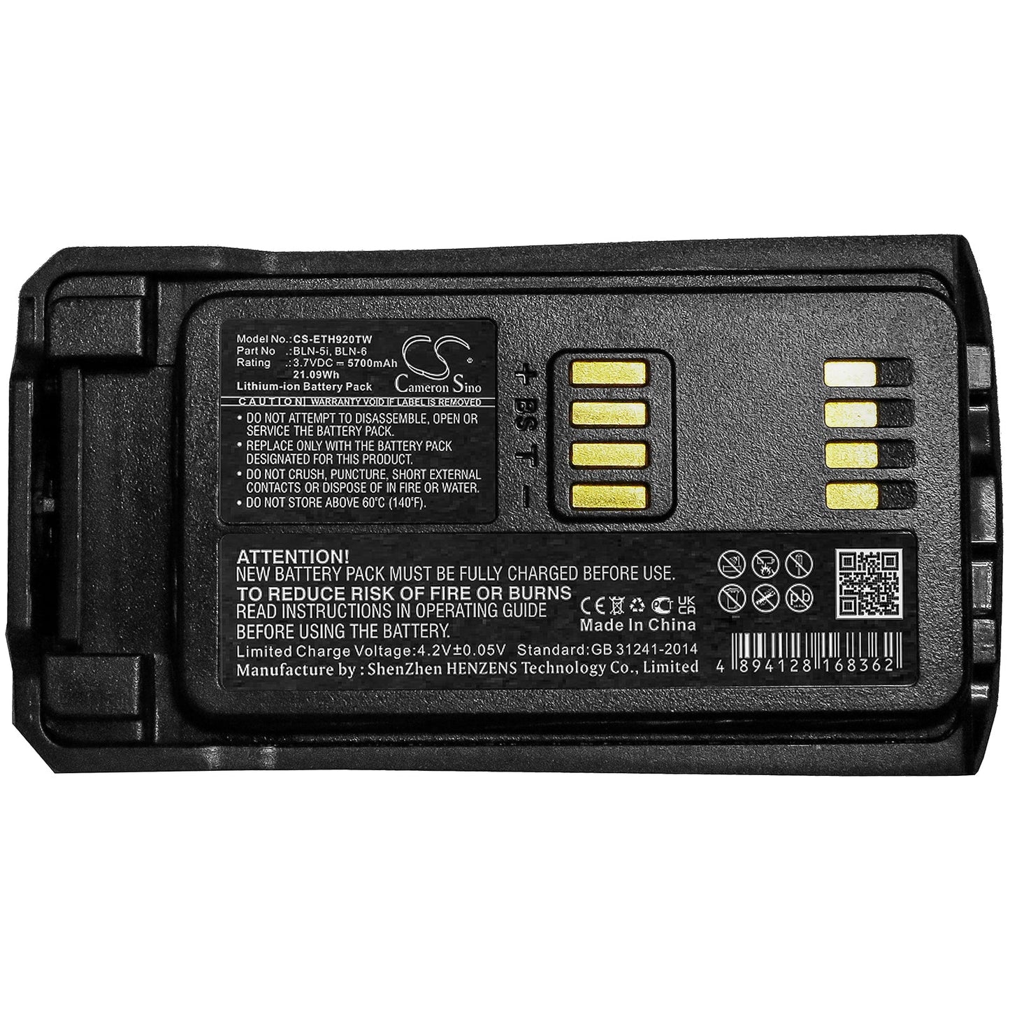 Replacement Battery for EADS  THR9 – Two-Way Radio – 5700mAh / 21.09Wh / 3.7V