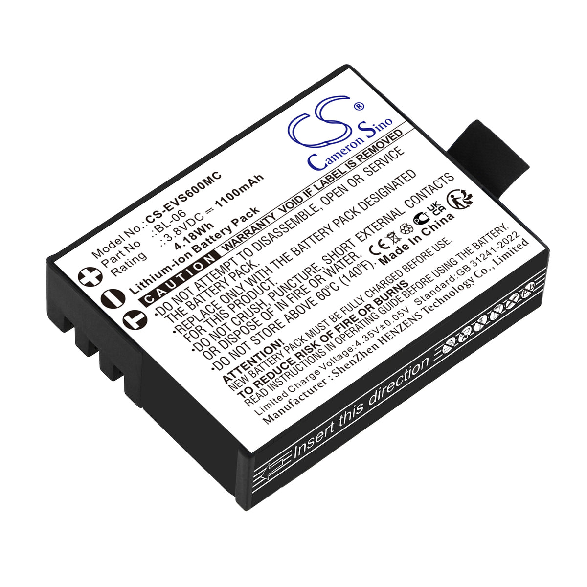 Replacement Battery for Ezviz S5 – Camera – 1100mAh / 3.8V