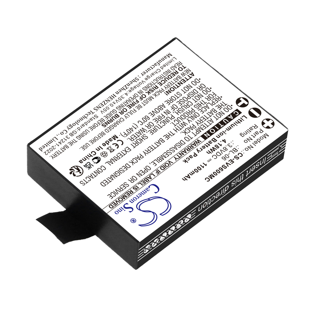 Replacement Battery for Ezviz S5 – Camera – 1100mAh / 3.8V