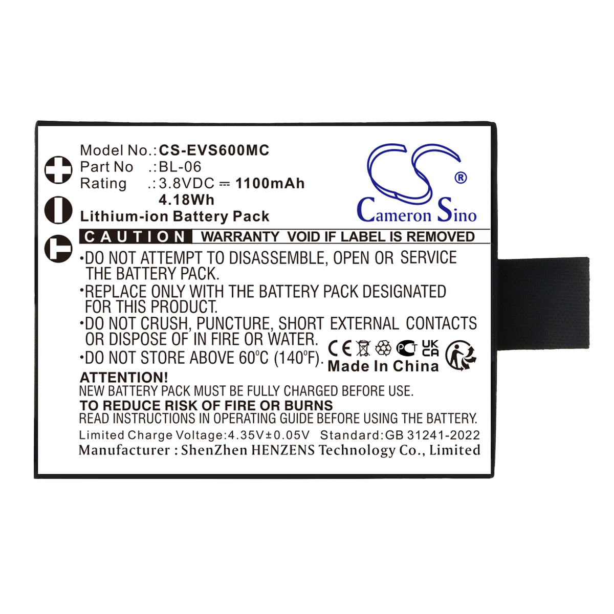 Replacement Battery for Ezviz S5 – Camera – 1100mAh / 3.8V