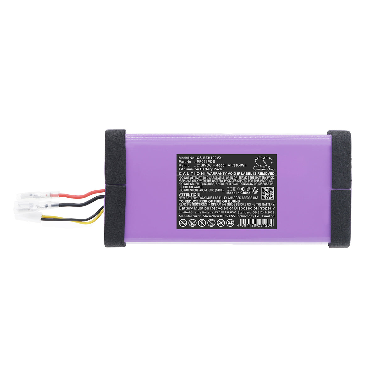 Replacement Battery for EZVIZ CS-RH1 – Vacuum – 4000mAh / 21.6V