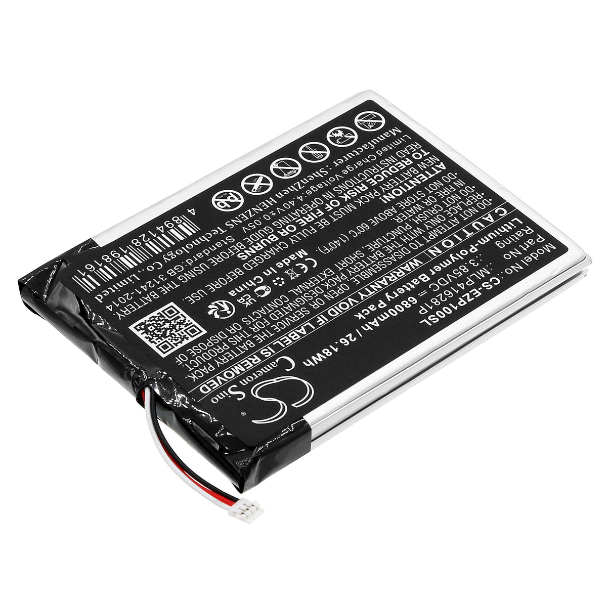 Replacement Battery for Ezviz DP1S – Home Security Camera – 6800mAh / 3.85V