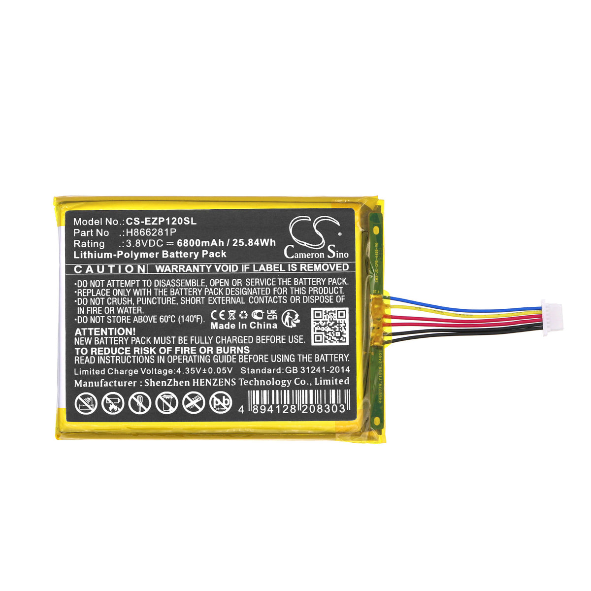 Replacement Battery for Ezviz DP1S – Home Security Camera – 6800mAh / 3.8V