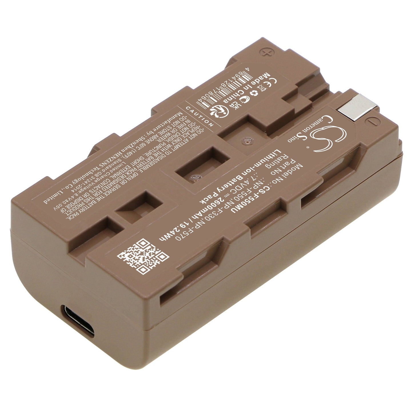 Replacement Battery for ATOMOS  Ninja 10-bit DTE field recorde – Camera – 2600mAh / 19.24Wh / 7.4V
