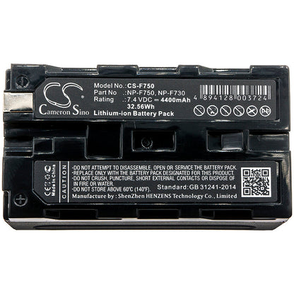 Replacement Battery for Grundig  LC-280 – Camera – 4400mAh / 32.56Wh / 7.4V