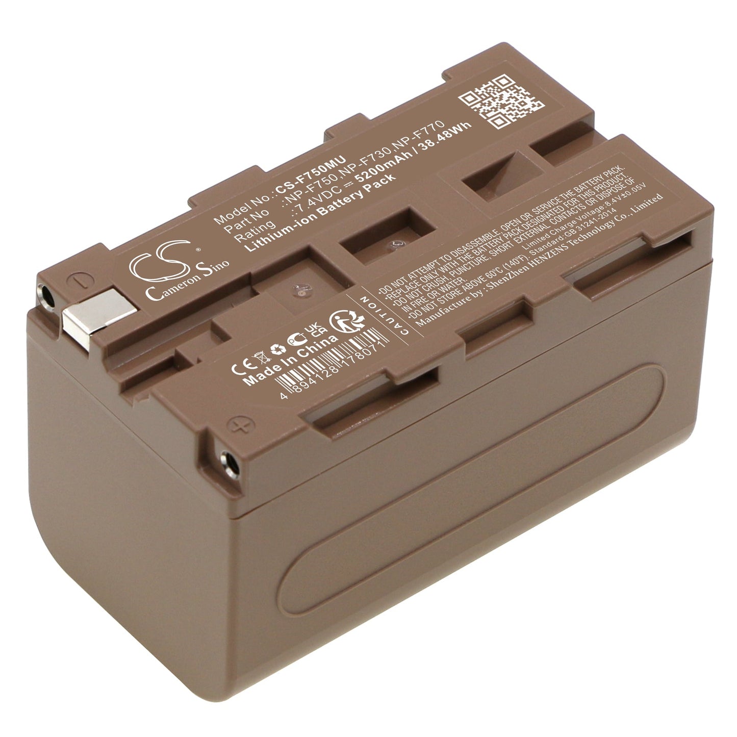 Replacement Battery for Olympus  EYE-TREK – Camera – 5200mAh / 38.48Wh / 7.4V