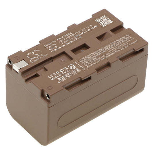 Replacement Battery for Sony – Camera – 5200mAh / 7.4V