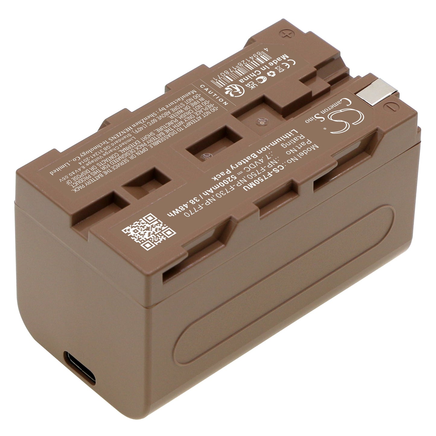 Replacement Battery for Hitachi  553 845 – Camera – 5200mAh / 38.48Wh / 7.4V